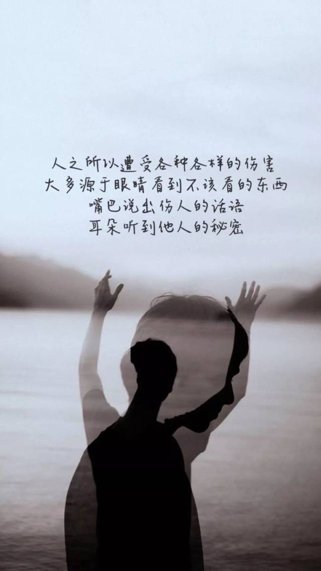 文字壁纸 || 我的思念在远方 谁能代替我流浪