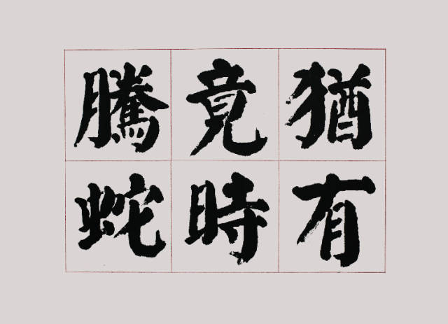fea5e258a14e466d821b428d7b42dff6.jpeg