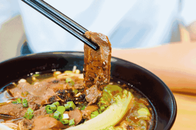 牛肉面