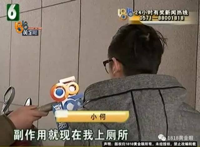 小伙要结婚了,去检查精子存活率,结果后悔莫及…