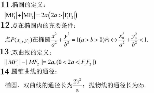 22e8e571e75c4dc388e648dccce64ea2.jpeg