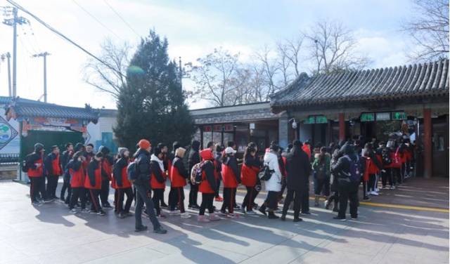 通辽新城第一中学2018寒假"北京科学之旅"研学旅行