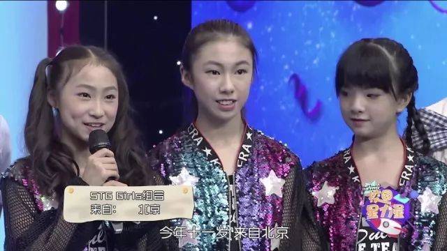 星力量宁夏姑娘现场神还原陕北民歌版演员表情不够眉毛来凑