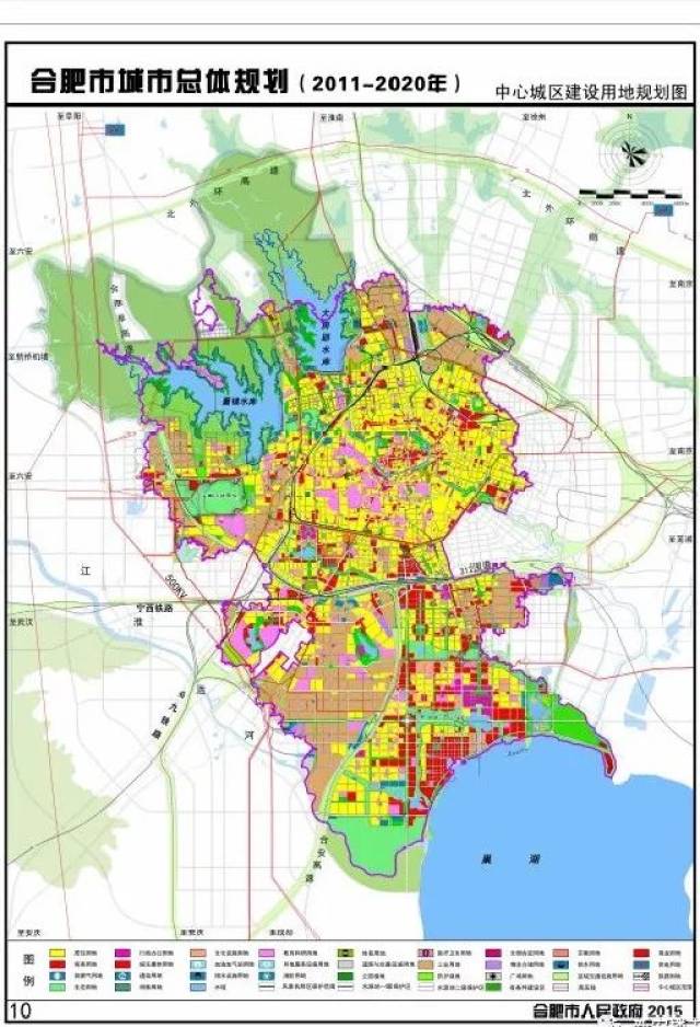 合肥市城市总体规划正式公示,未来合肥这样发展!