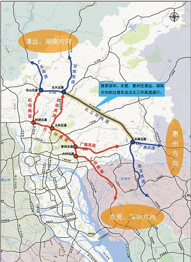 通讯员交通宣报道:记者从广州市交通部门获悉,北三环高速公路二期工程