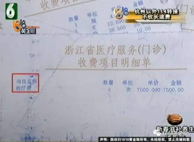 小伙要结婚了,去检查精子存活率,结果后悔莫及…