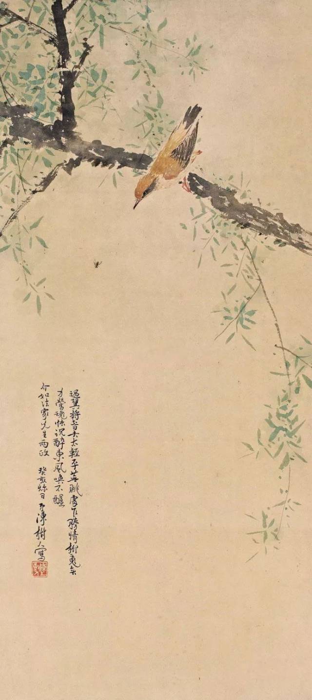 画艺高超岭南画派三杰之陈树人120幅