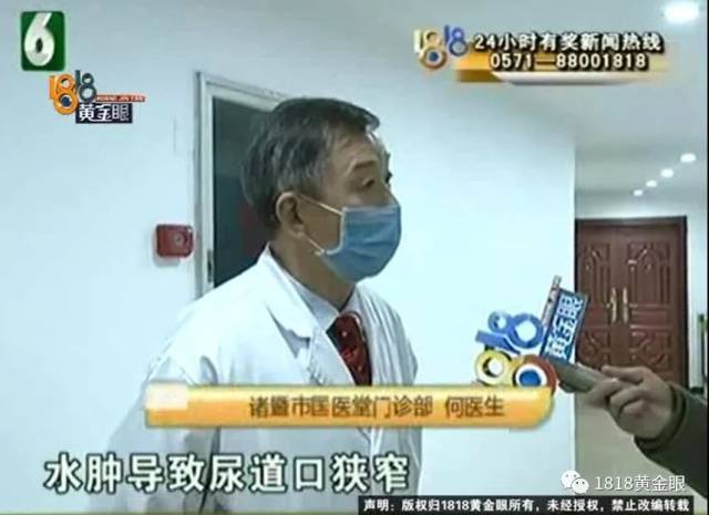 小伙要结婚了,去检查精子存活率,结果后悔莫及…