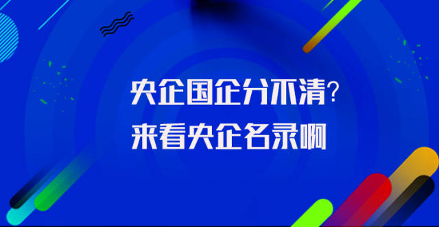 国企招聘考试_国企招聘考试也要考的申论写作,如何提升写作速度(2)