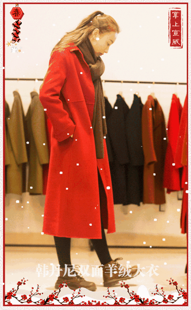 500_812 竖版 竖屏