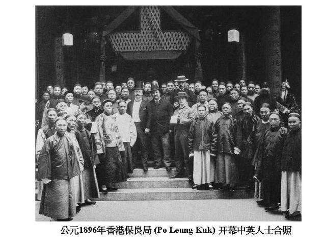 中国近代历史人物部分照片