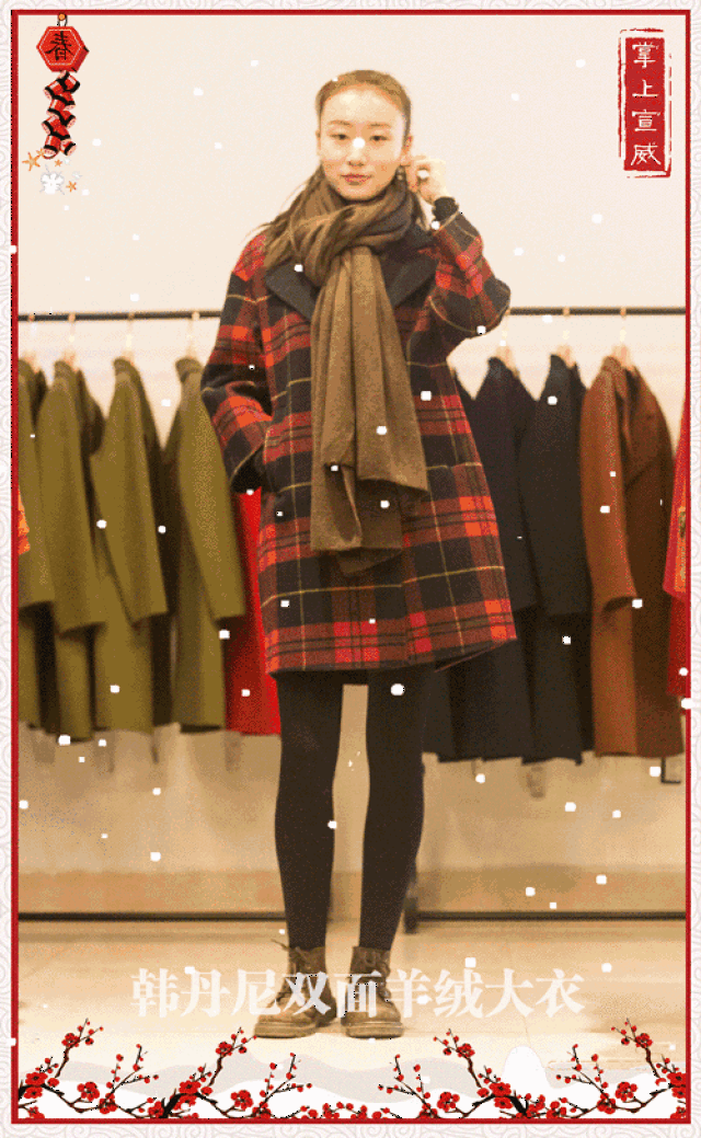 500_812 竖版 竖屏