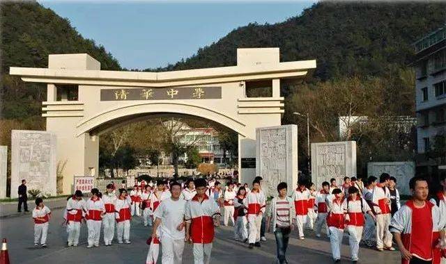 《无问西东》刷屏了，猛然发现，贵阳的清华中学这么了不起……