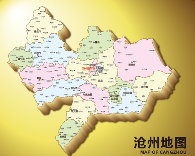 【总部喜讯】风光地产孟村区域公司成立,沧州地区完美