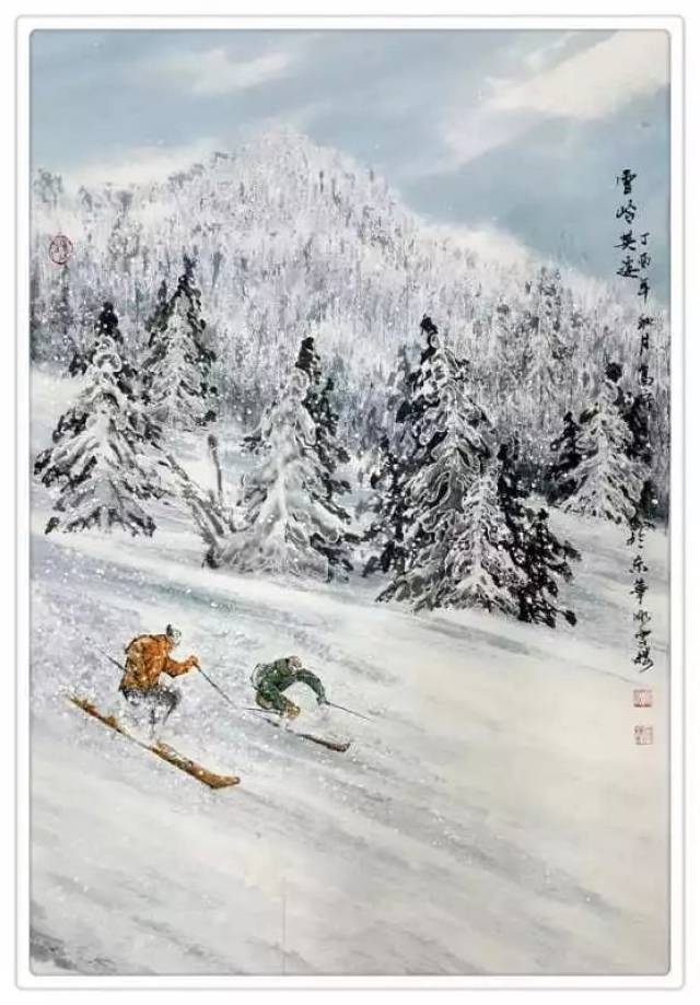 名家推荐 || 画家高宏的冰雪情怀