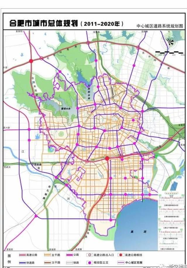 进一步完善公路,铁路,机场等交通基础设施,加强轨道交通的规划建设