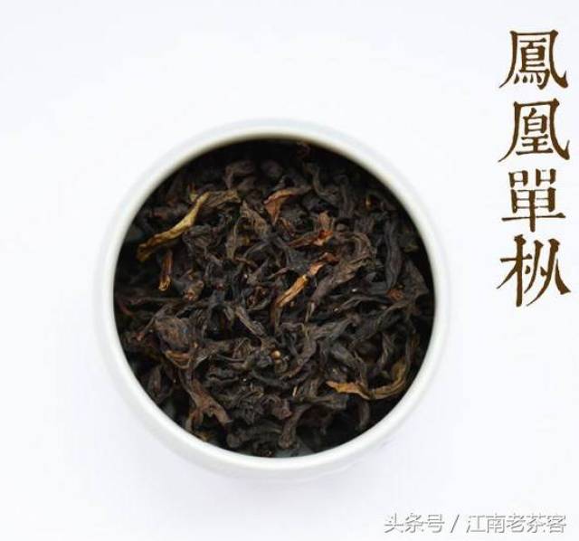 其成茶的香型分:黄枝香,芝兰香,玉兰香,蜜兰香,杏仁香,姜花香,肉桂香