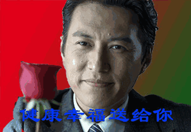 看完这个国家集体迷上的表情包,我不厚道地笑了