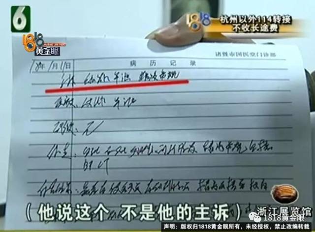 小伙要结婚了,去检查精子存活率,结果后悔莫及…