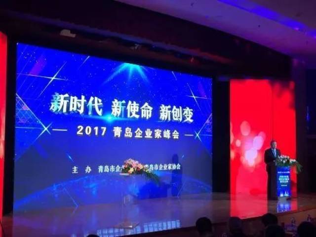 2020佛山gdp能突破1.1万亿吗_福州gdp突破万亿图片