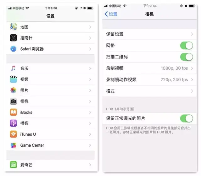 学会这些技巧,手机一样可以拍出好照片