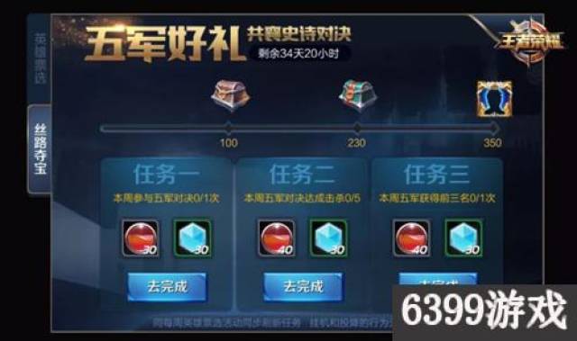 231920ab442a4827b913814ccbb9ffde.jpeg