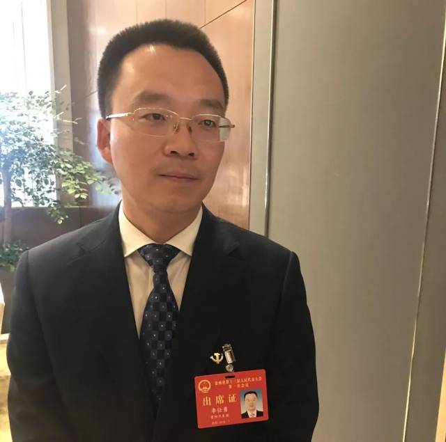 省人大代表,开阳县县长李仕勇