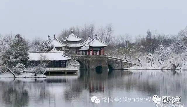 水彩小画——扬州瘦西湖雪景