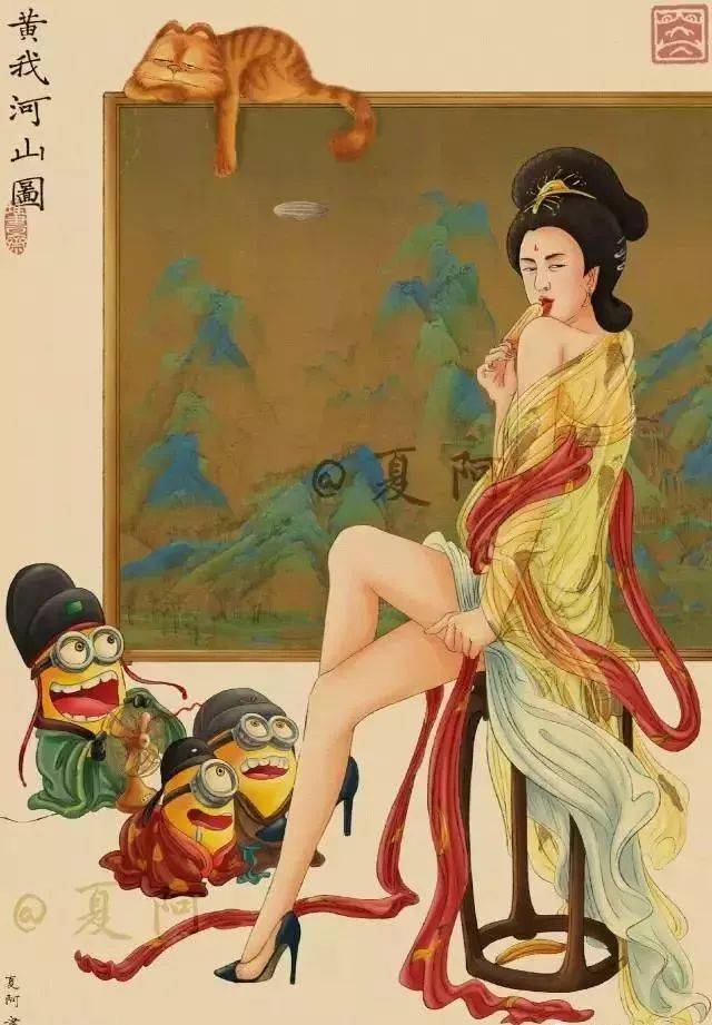 这样的国画你见过吗:夏阿的假画真作—画画很美鉴赏系列分享