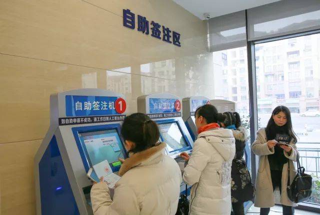 公安部发布2018出入境新规!更方便了!火速收藏