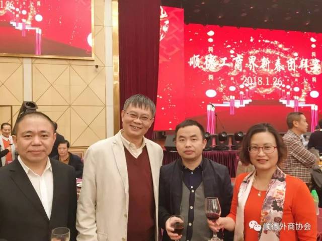 局叶平副局长(右二,我会叶监事长(左二,王维理事(左一)与李励秘书长