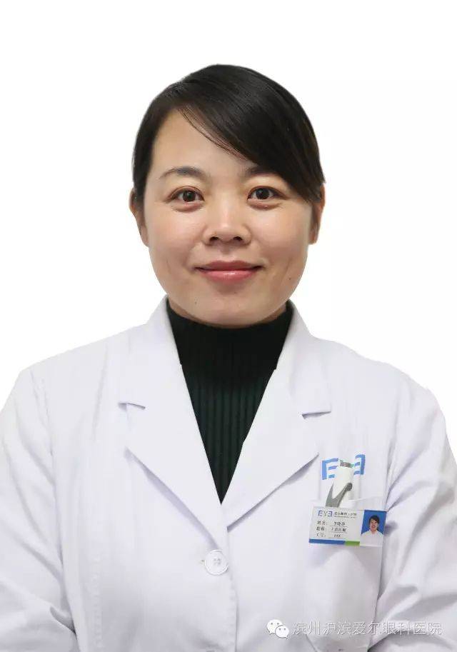 不手术不吃药,600度近视自然恢复?