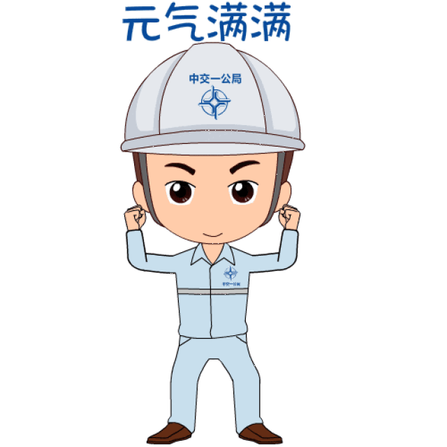大有与暴走图比肩之趋势 今日,青春一局将再次推出新的一轮高清表情包