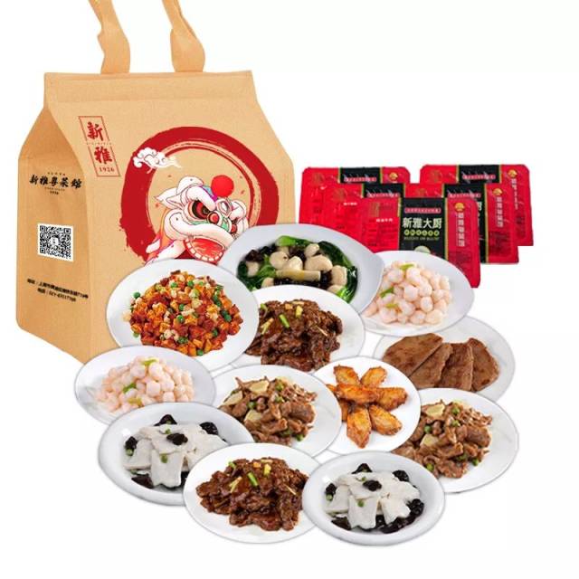 12道全家福年夜饭礼盒