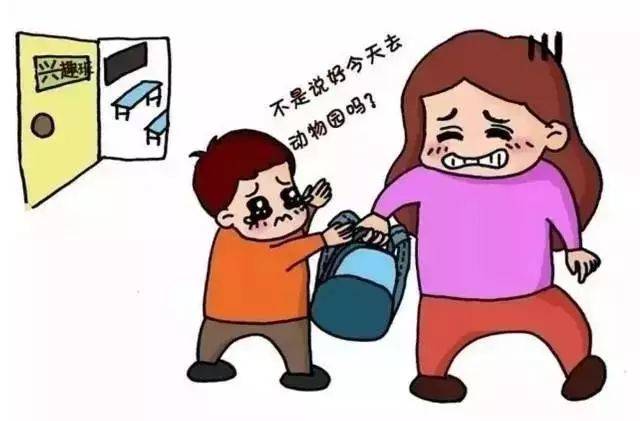 成语以什么作则_成语故事图片