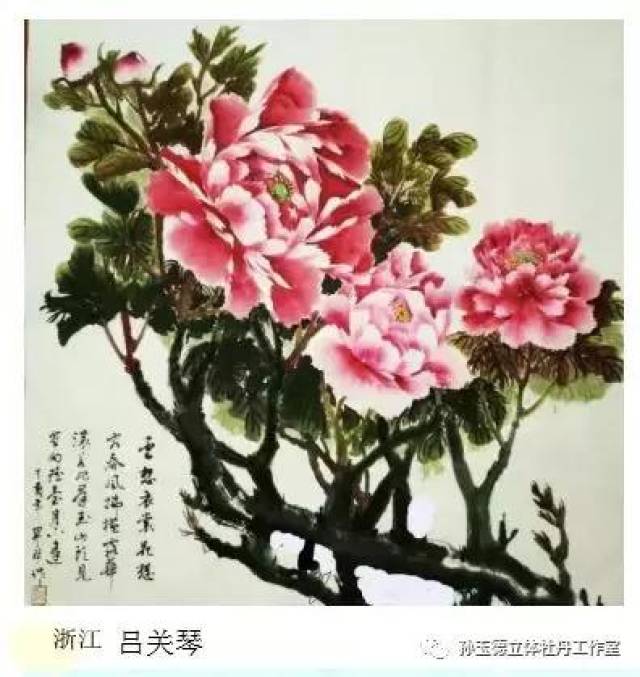 不忘初心砥砺前行 孙玉德师生立体牡丹书画展隆重举行