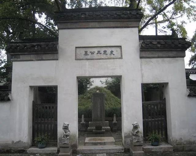 杨州史可法墓