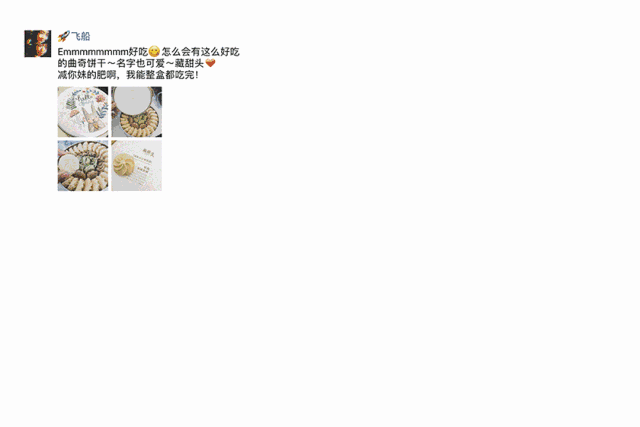 ppt 背景 背景图片 边框 模板 设计 相框 640_427 gif 动态图 动图