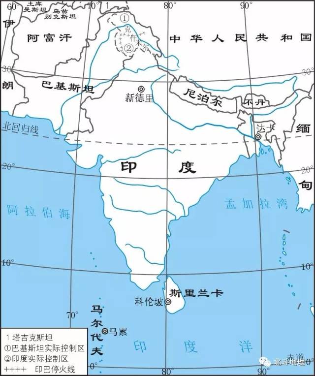 谭木地理课堂——图说地理系列 第二十六节 世界地理之印度(上)