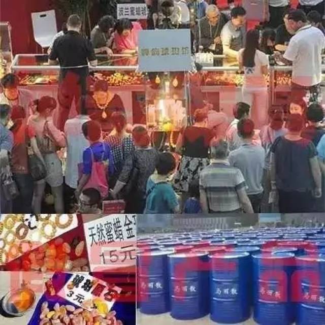 派专人长期驻守乌克兰矿区