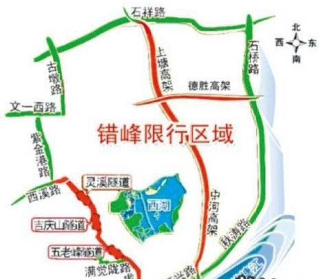 2018年杭州错峰限行区域范围和时间 最新消息一览