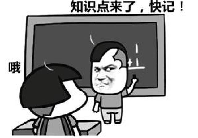 2018广州中考体育怎么才能考满分?(内含评分