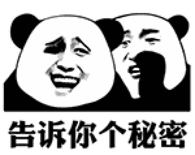 日常斗图的表情包出自这些电影99的人都不知道