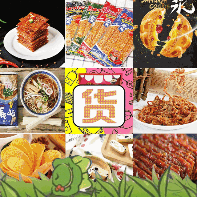线下餐饮联盟5折通吃!这个宁德人自己的吃货节厉害了