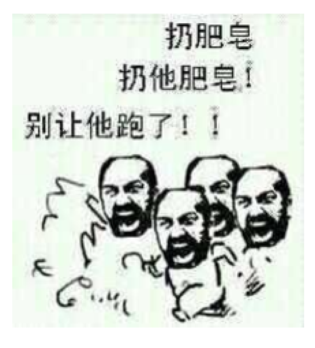 由于叛徒的出卖,希腊军队被波斯军队抄到了身后形成围剿之势.