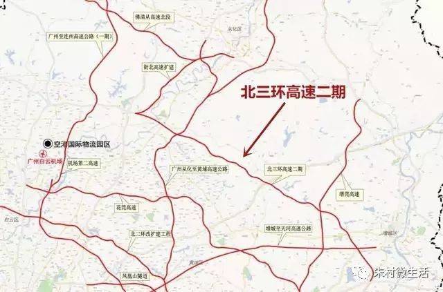北三环的建成,对于缓解广州市区的交通压力,加快推进从化,增城两个
