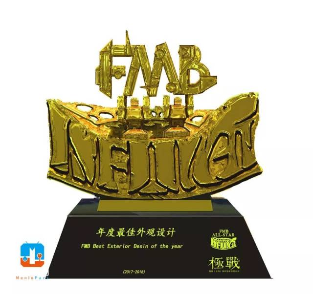 揭秘fmb机器人格斗大赛奖杯的诞生