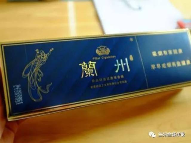 想当年抽烟,抽的都不是情怀是寂寞 紫兰州(精品兰州) 有道是有钱抽黑