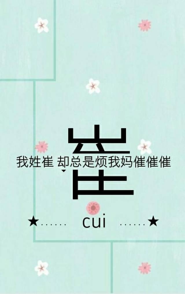 干了这碗毒鸡汤,经典神回复 经典刻骨唯美朋友圈的句子,8万个点赞,太