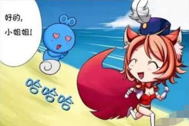 王者荣耀:妲己使用技能诱惑敌人,却惹来了程咬